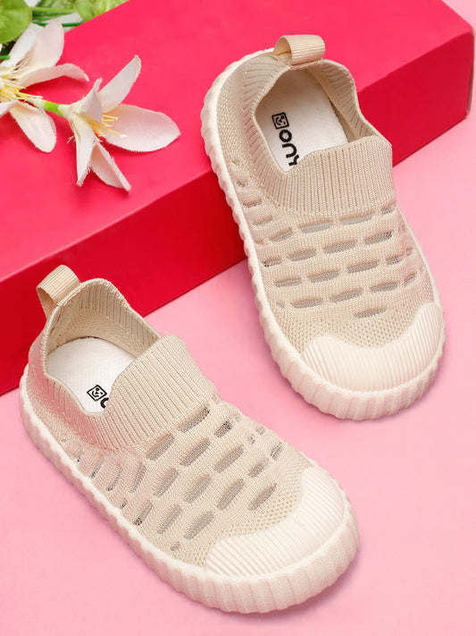 Cloudy Toddlers' First Step Shoes - Beige (Unisex)